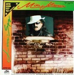 Mike Mareen - Love Spy (1986) CD