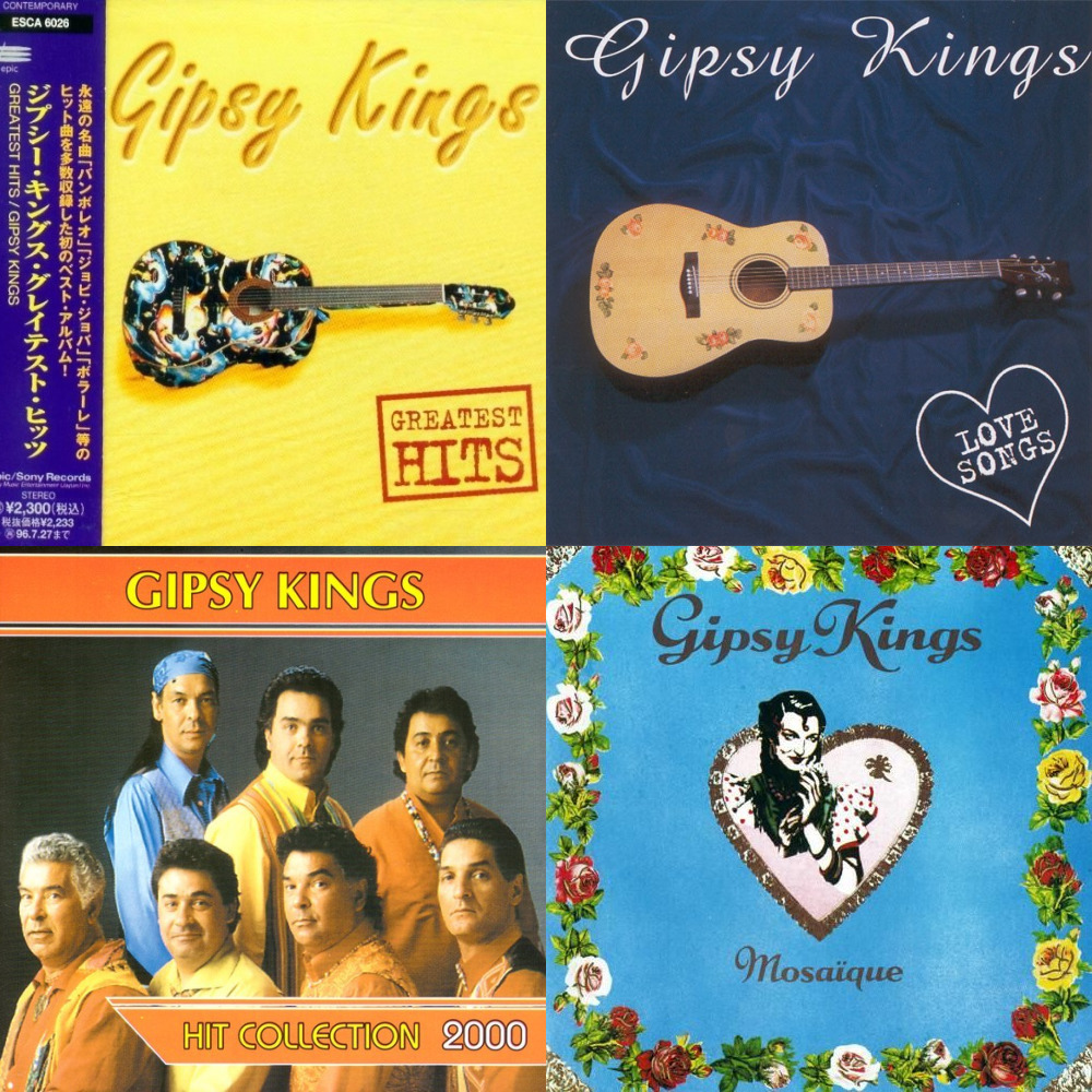 Gipsy kings песни. Испанские короли гитара. Gipsy Kings the very best of. Gipsy Kings - roots. Gipsy Kings 2005 `the very best of`.